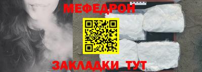 прущие грибы Дубна
