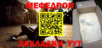 бутик Донской
