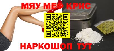 бутик Донской