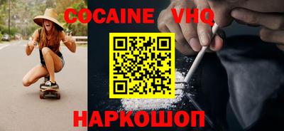 прущие грибы Дубна