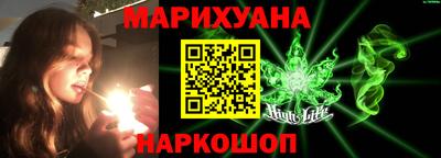 СК Тулун