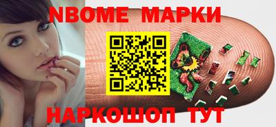 бутик Донской