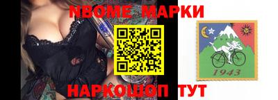 PSILOCYBIN Донецк