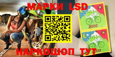 бутик Донской