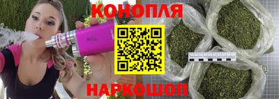 бутик Донской