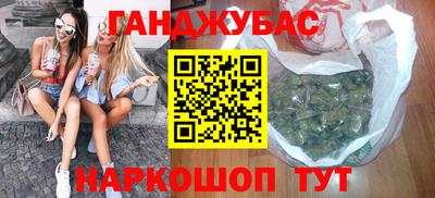 COCAINE Тула