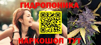 бутик Донской