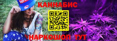 PSILOCYBIN Донецк