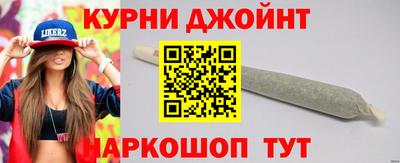 бутик Донской