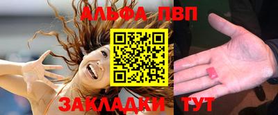 бутик Донской