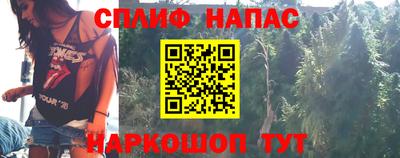 бутик Донской