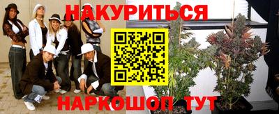 прущие грибы Дубна