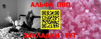 бутик Донской