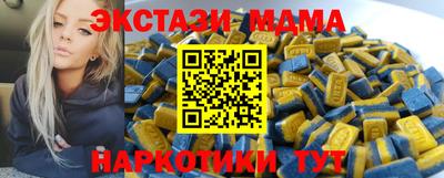 PSILOCYBIN Донецк