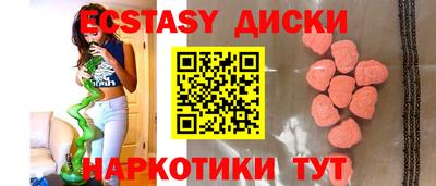 бутик Донской