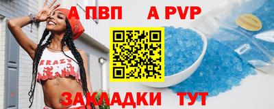 мет Туймазы