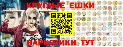 прущие грибы Дубна