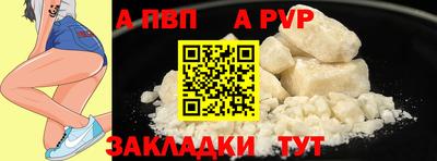 PSILOCYBIN Донецк