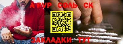 прущие грибы Дубна