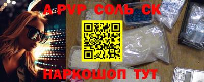 прущие грибы Дубна