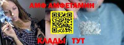 PSILOCYBIN Донецк