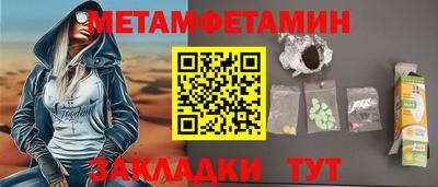 бутик Донской