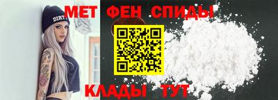 прущие грибы Дубна