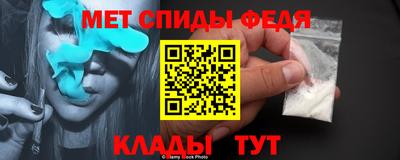 PSILOCYBIN Донецк