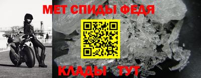 прущие грибы Дубна