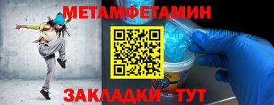 PSILOCYBIN Донецк