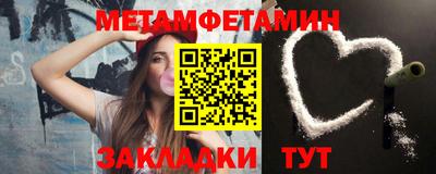 PSILOCYBIN Донецк