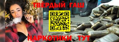 прущие грибы Дубна