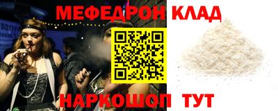 бутик Донской