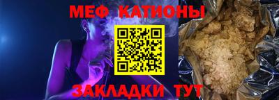 бутик Донской