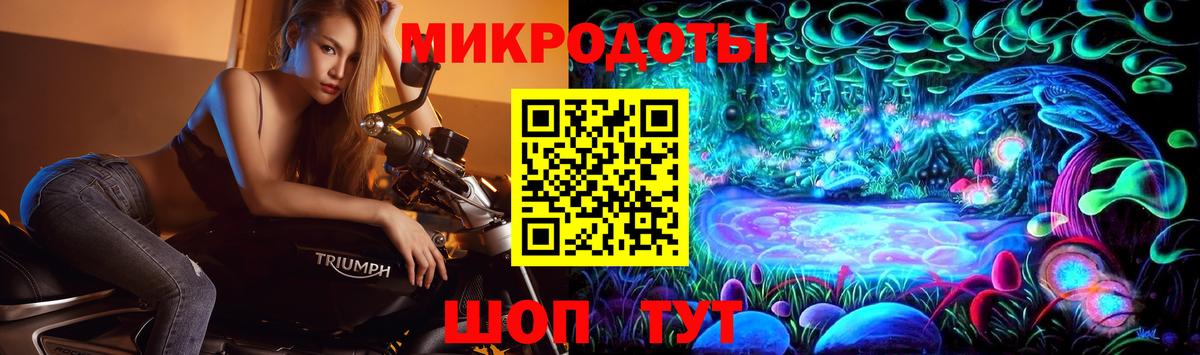 купить  цена  Псилоцибиновые грибы Psilocybe  Мценск  Вход с VPN  Псилоцибиновые грибы Psilocybine cubensis 